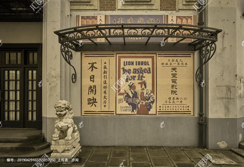 做个精仿厄巴纳大学文凭毕业证